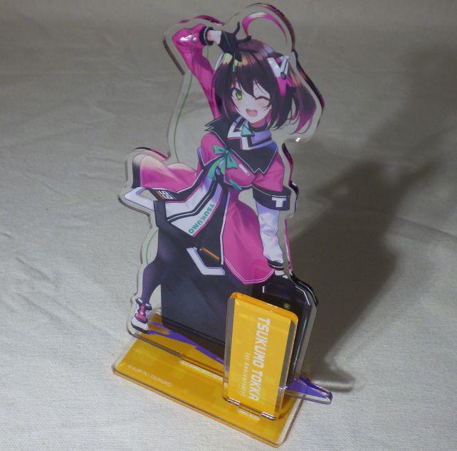 結構大きめ。吉花こころちゃんのとほぼ同寸。