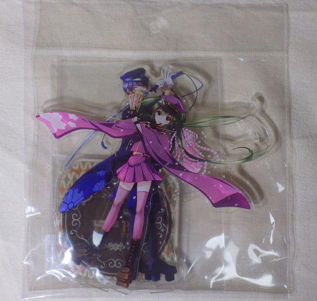 「千本桜」と言えばやっぱり...