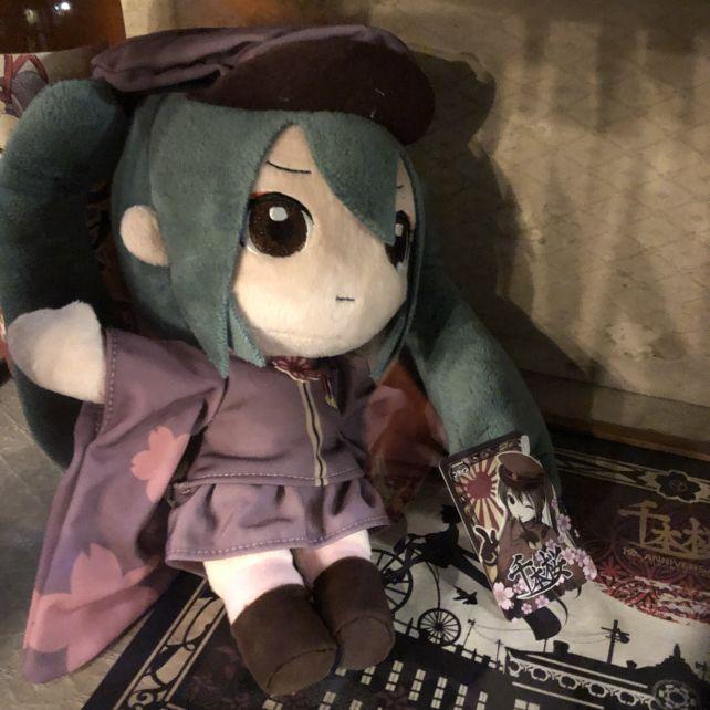 レトロな感じのちゃん!