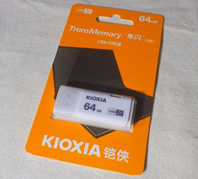 KIOXIAのU301 TransMemory 隼闪