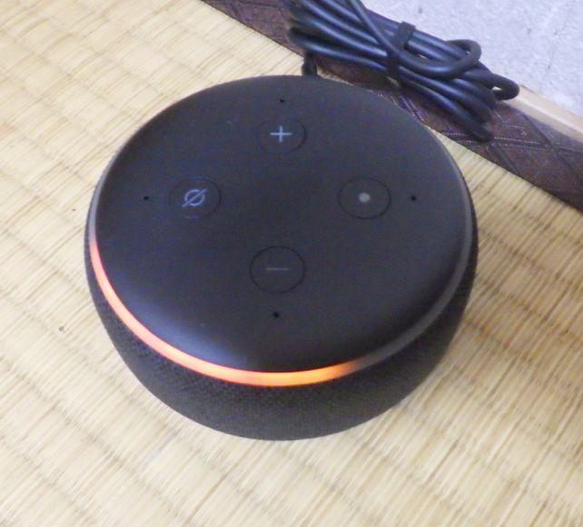 こんな感じに設置