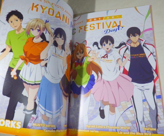 書き下ろされた各開催日の扉絵「Day1」