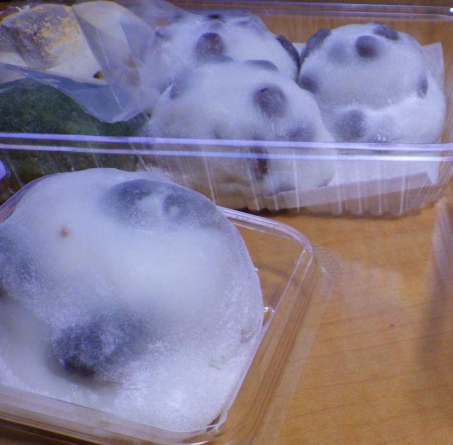 出町 ふたばの豆大福と豆餅