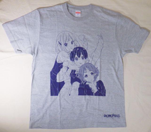 いくつか色があったが、Lサイズではファンシィーなイメージ以外の色はこのグレーだけだった