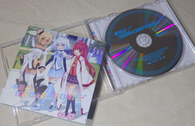 新キャラは加わったものの、メインはこの3人