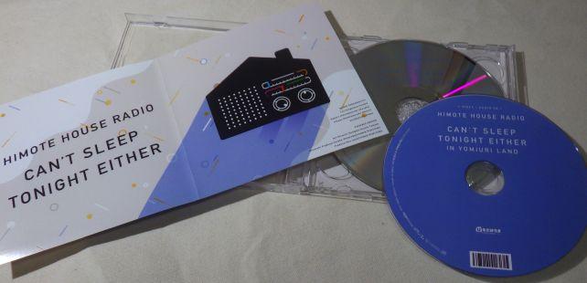 ラジオアーカイブとイベント収録の2枚組