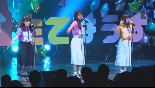 結構歌多めのイベント。結局5曲フルコーラス。