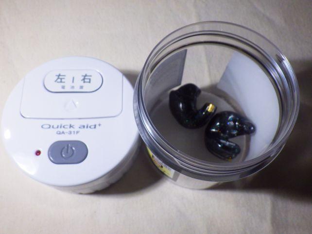 サイズ的にはこんな感じ。ケーブル外さなくても大丈夫な大きさ。