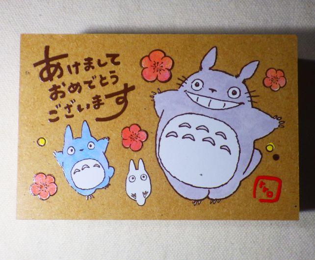 今回は塗り分け離れているから楽か??