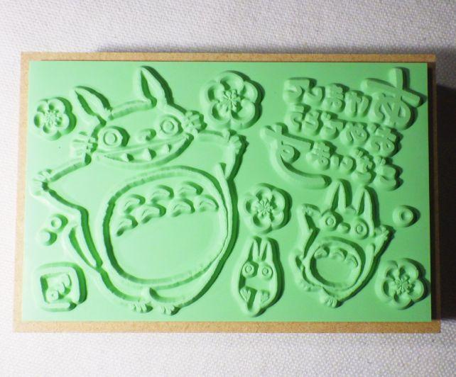 印面はこんな感じ