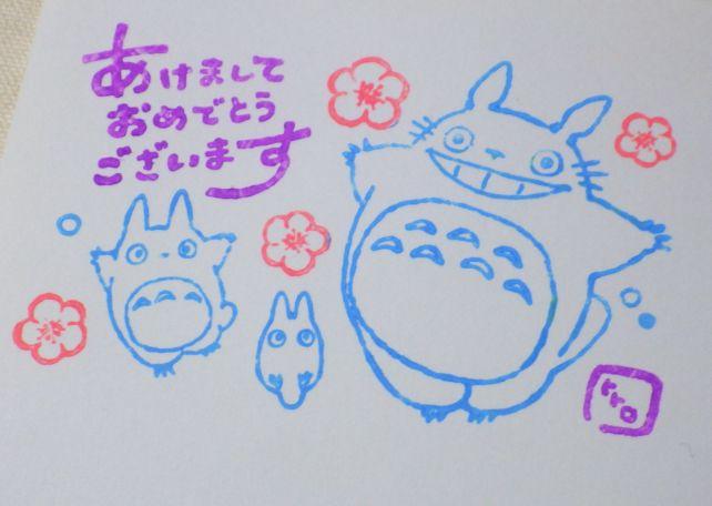 塗り分けはこの程度に。もちょっと頑張っても良かった??