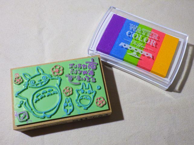 こういう配色にした