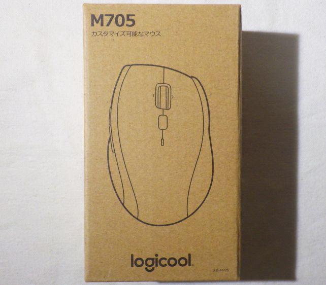 色気も何もない茶箱入りだが、再び戻すものでもない半消耗品なのでOK