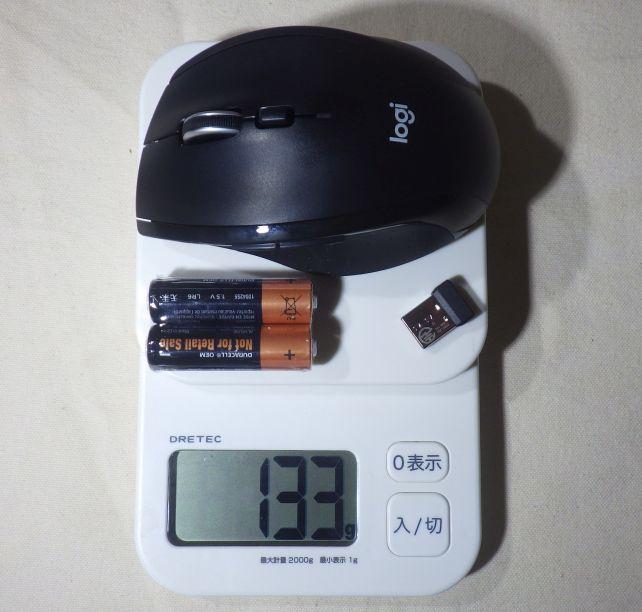レシーバーと乾電池2本込みのフルセットでも133gで...