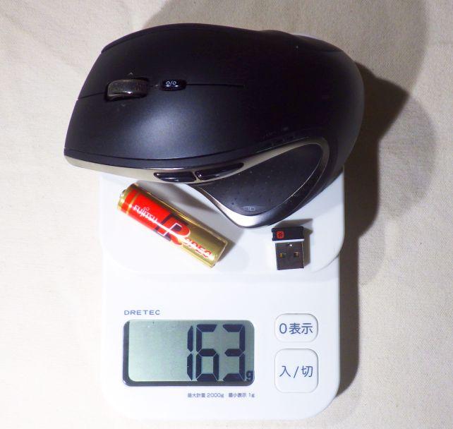 乾電池1本の950tよりも30g軽い()