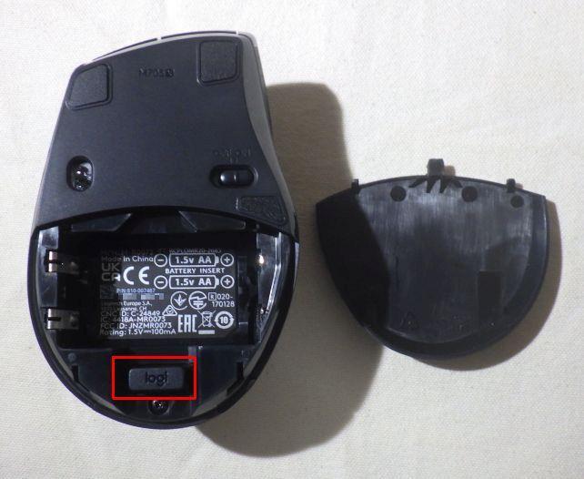 レシーバーはここに格納できる仕様