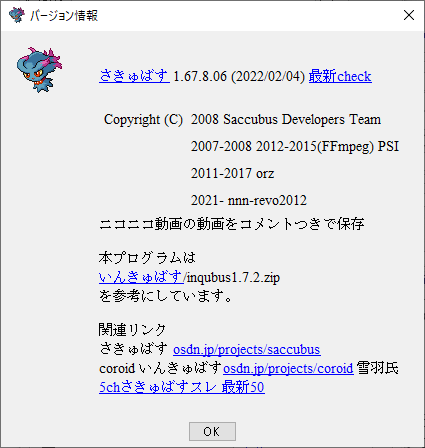 昨年からのさんの努力が実を結んだ...