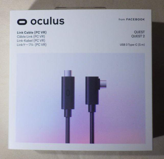 5mのUSB3.0対応USB-Cケーブルとのこと