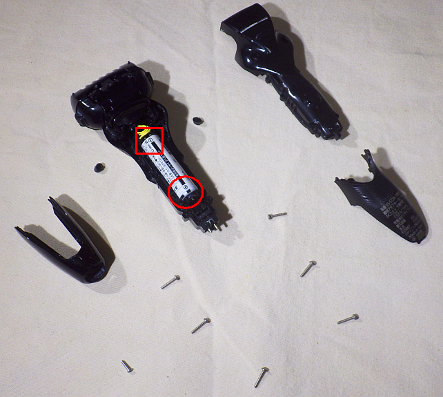 交換後。これから閉める。くどいようだが