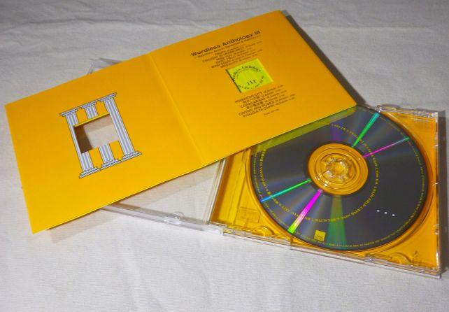 この「Ⅲ」が一番、彼ららしい曲が詰まっている