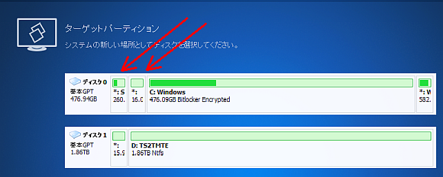 このあたりをコピー(クローン)するのだが...