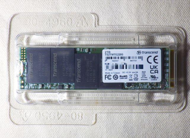 パッケージにはSSD本体のみが入ってる