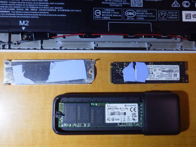 前回のパーツ確認で少々破れてしまったシリコンシートにとどめを刺した...