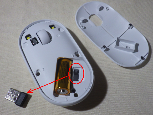 2.4GHzのレシーバーはここ