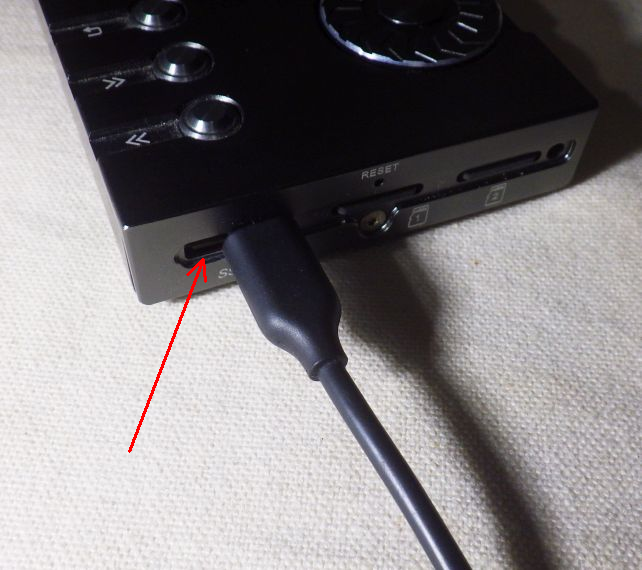 この横の隙間がね....