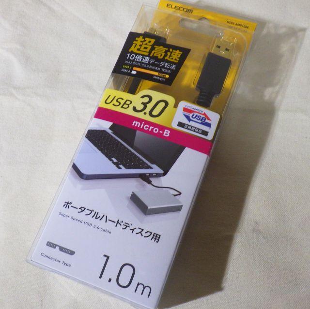 昔はそんなにレアな規格ではなかったんだけれど....