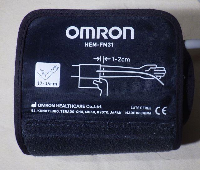 この機種のポイント、フィットカフ。HEM-FM31の型番で別売もされている。