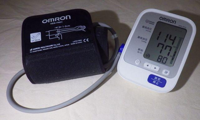 高齢者の方が使う機会が多い血圧計らしく、大きな表示