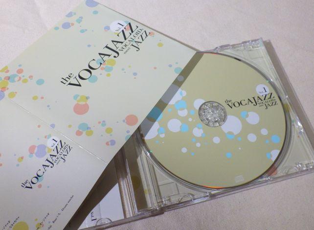 シンプルな装いのコンピアルバムだが、中身は濃い