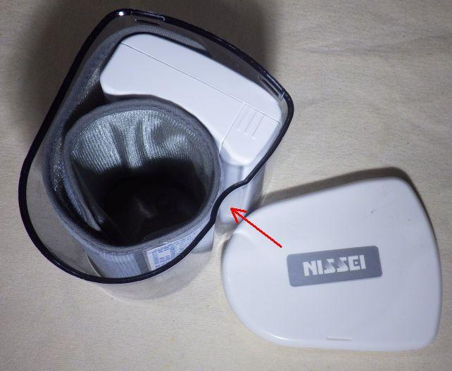 ケースには凹みがあって入れ方を制限している