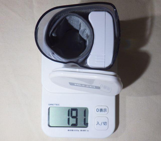 電池(充電池)込み、ケース込みで191g