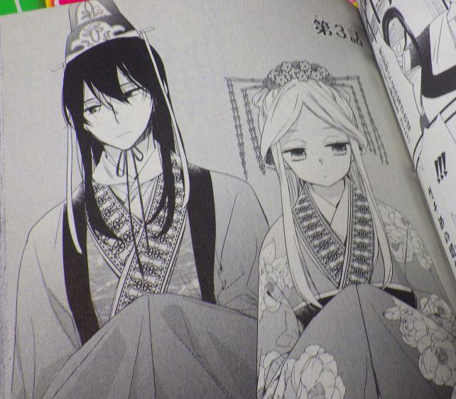 は「仮面夫婦」なんて言っているが、いいカップルだな