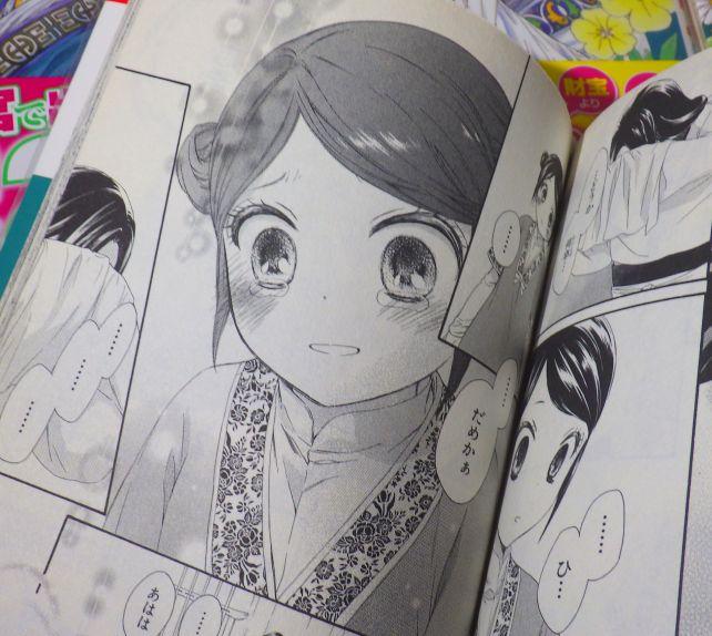 この物語は、この1カットがすべて