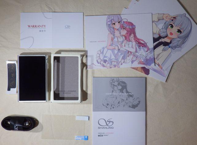 付属品いっぱい