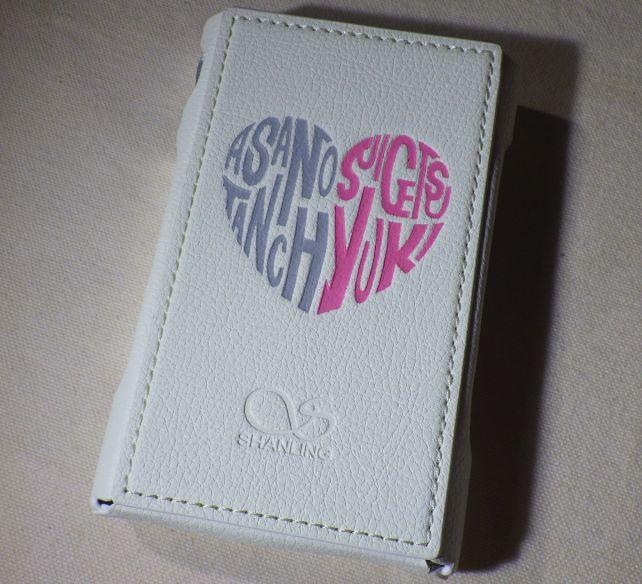 のケース(PE)は、ヤローが使うにはハードルがががが