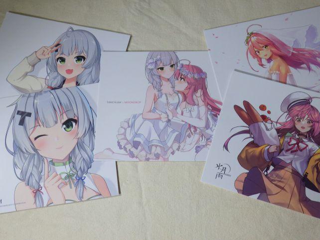 のてぇてぇポストカード