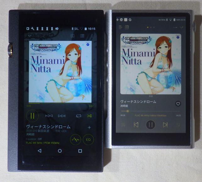 ちょっとの方が色合いはいい感じ?