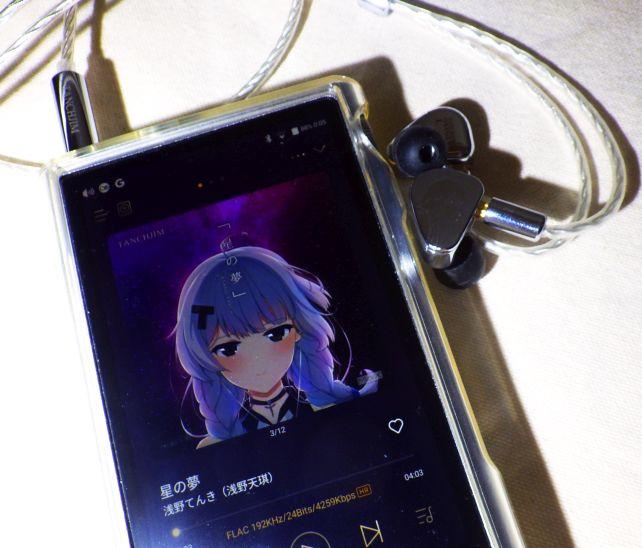 TANCHJIM Oxygen ASANO TANCH LTDを使用