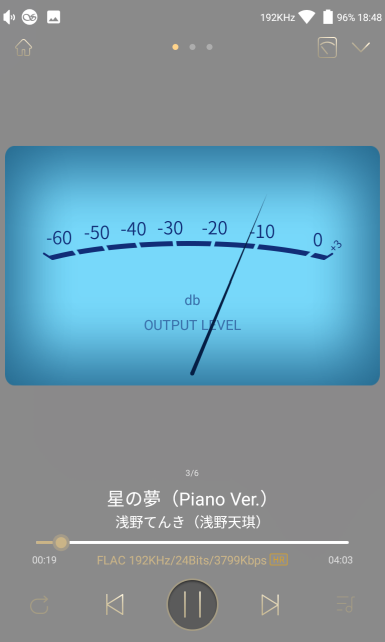 このMcIntoshアンプのようなスキンは良いな