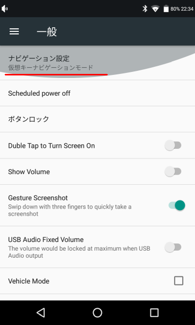 このをにすると...