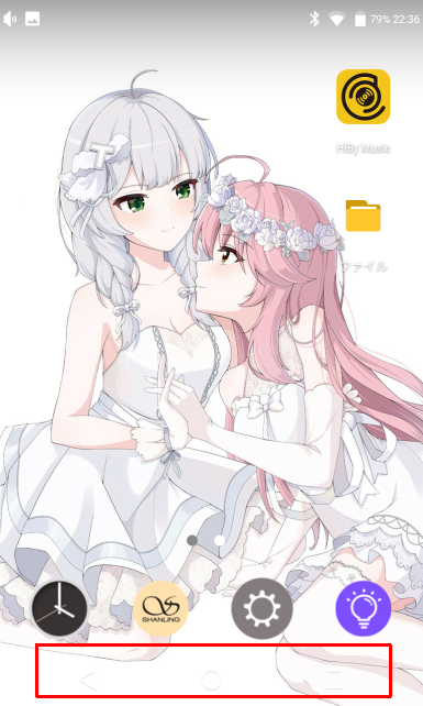 3ボタンが出現(白地に白で描画なので、著しく見づらいがw)