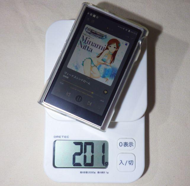ケース込みでほぼ200gなら軽いな