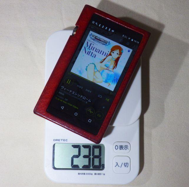 ちなみに従来のDP-X1Aはケース込みだと2割近く重い