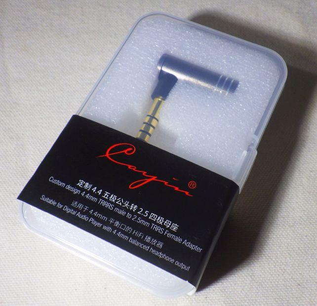 Cayinの2.5mm4極バランスプラグを4.4mm5極バランスプラグにするアダプタ