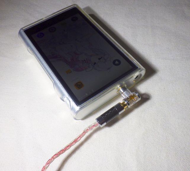 ...DJ44Aは、かなり小さな感じになる