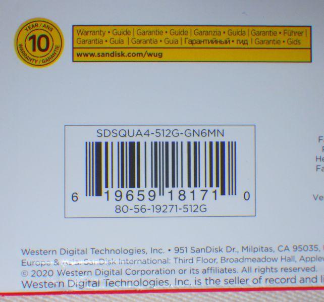 型番の最後がGN6MNは、海外パッケージ